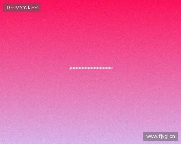 回放直播吧，让你不再错过每一场精彩赛事与娱乐活动的直播回顾