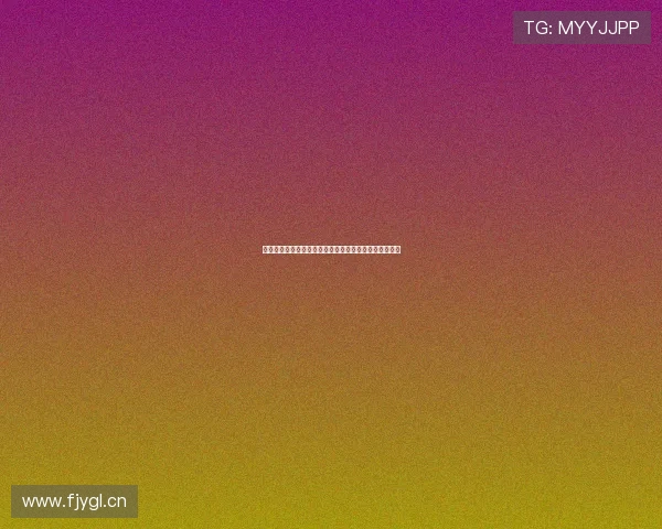 劲爆体育直播免费观看高清完整版畅享精彩赛事无需付费