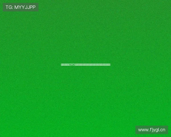 龙珠足球直播360直播吧在线观看高清免费视频实时赛况热门赛事一站掌握