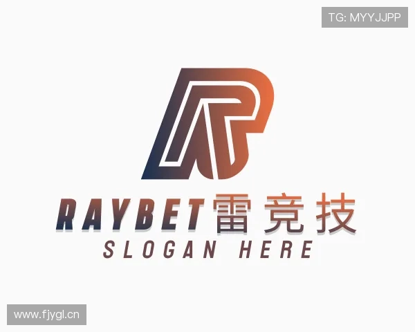 解读雷竞技ray官网下载